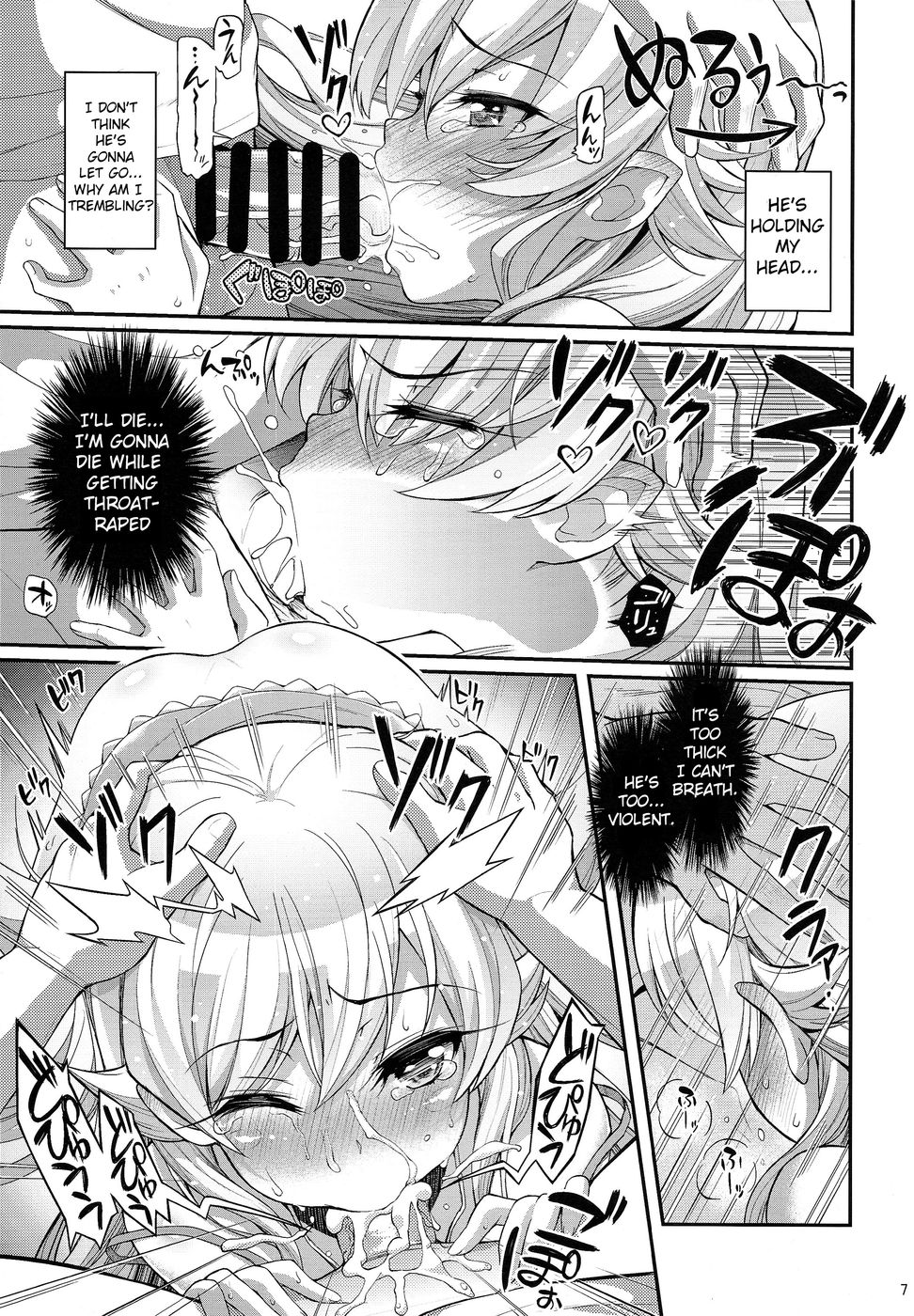 Hentai Manga Comic-Pachimonogatari: Shinobu Monologue-Read-7